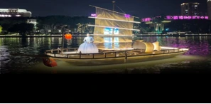 文旅表演船